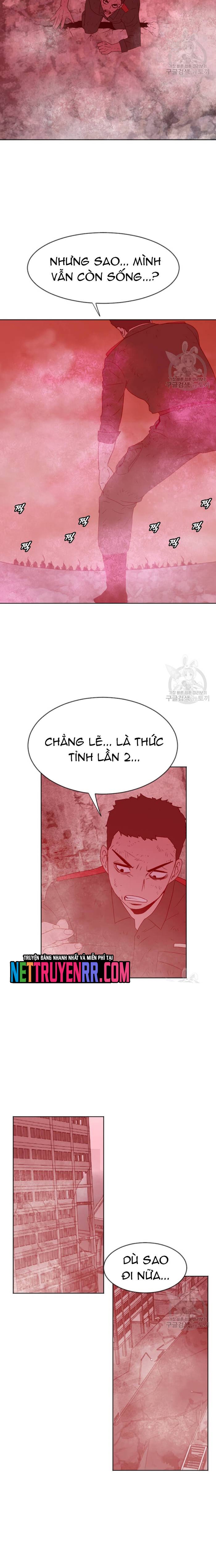 Tôi Nhặt Được Điện Thoại Từ Thế Giới Khác: Chapter 186