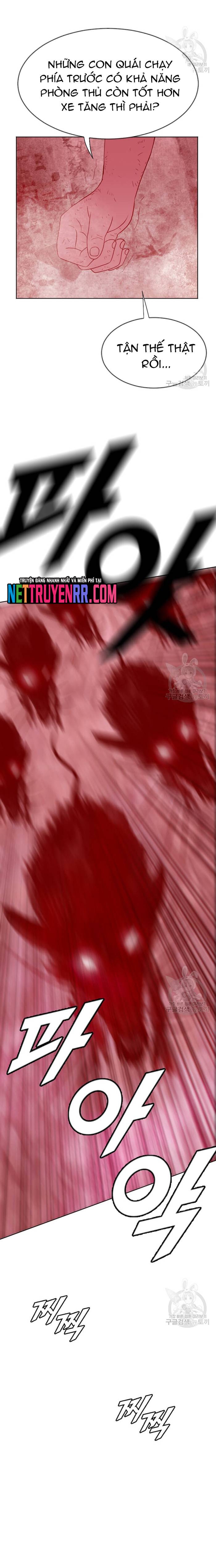 Tôi Nhặt Được Điện Thoại Từ Thế Giới Khác: Chapter 186