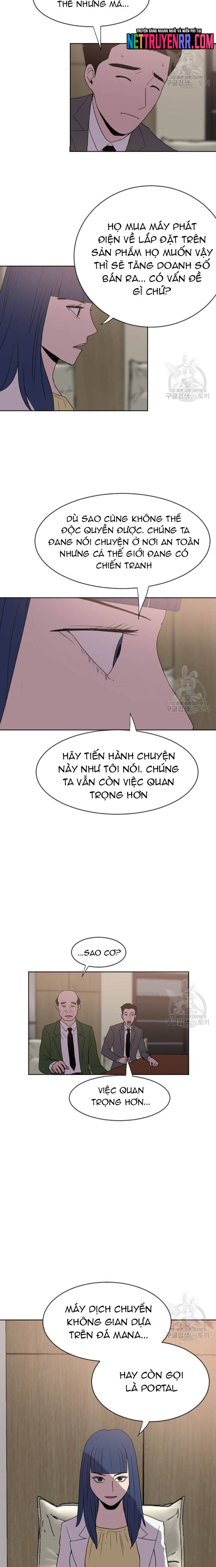 Tôi Nhặt Được Điện Thoại Từ Thế Giới Khác: Chapter 186