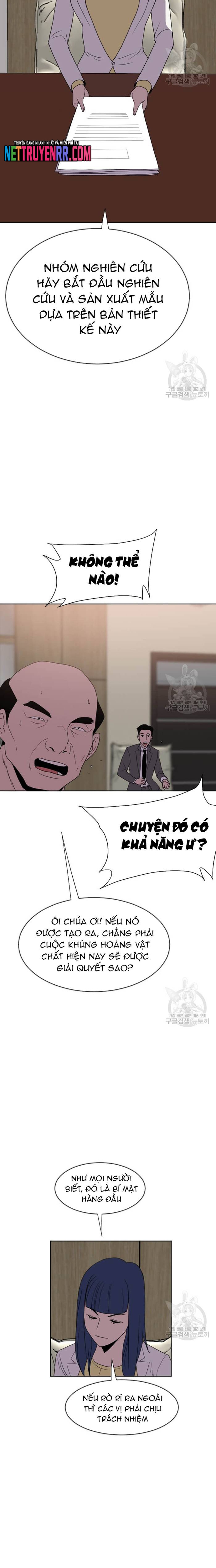 Tôi Nhặt Được Điện Thoại Từ Thế Giới Khác: Chapter 186