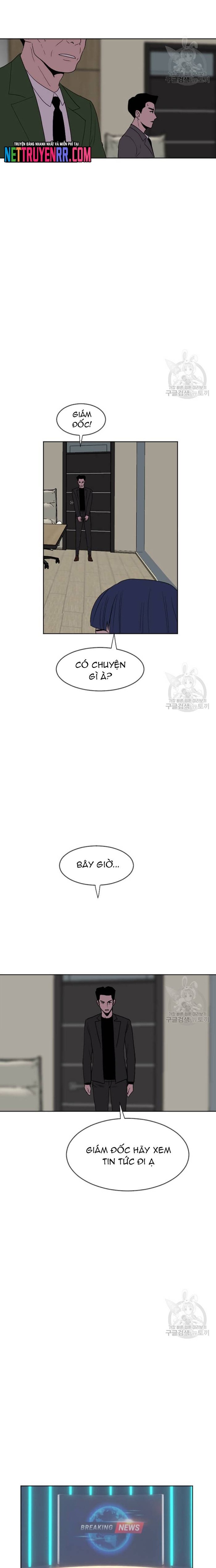 Tôi Nhặt Được Điện Thoại Từ Thế Giới Khác: Chapter 186