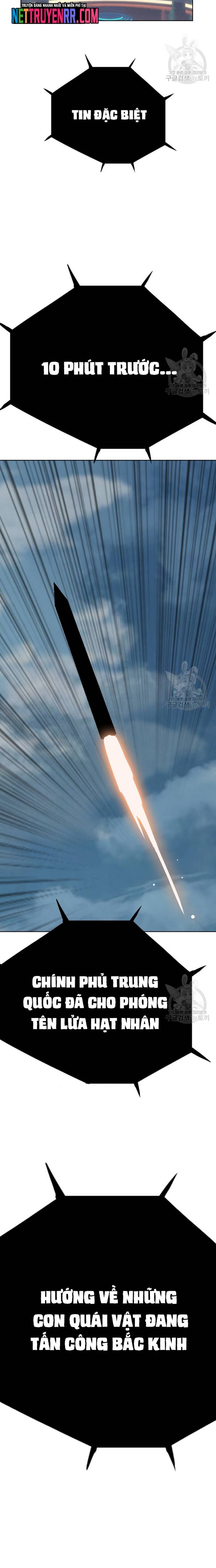 Tôi Nhặt Được Điện Thoại Từ Thế Giới Khác: Chapter 186