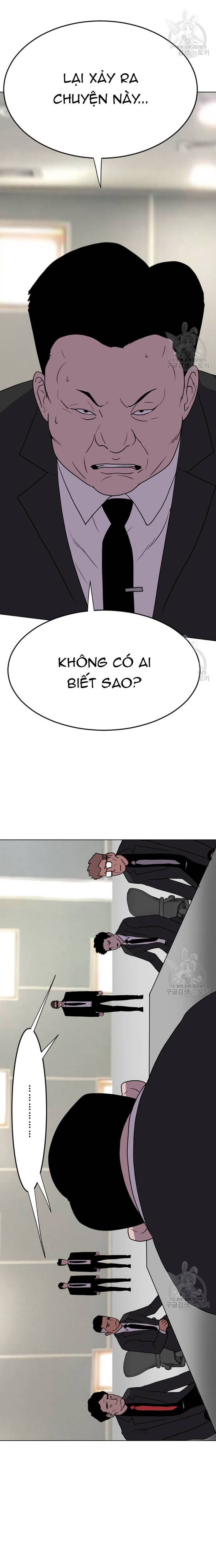 Tôi Nhặt Được Điện Thoại Từ Thế Giới Khác: Chapter 187