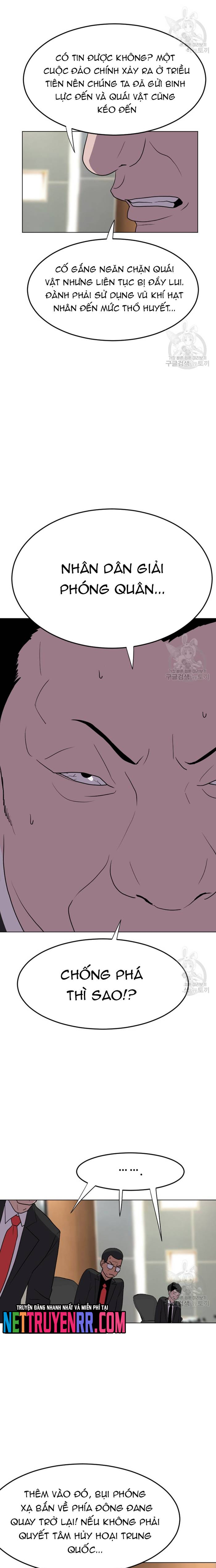 Tôi Nhặt Được Điện Thoại Từ Thế Giới Khác: Chapter 187