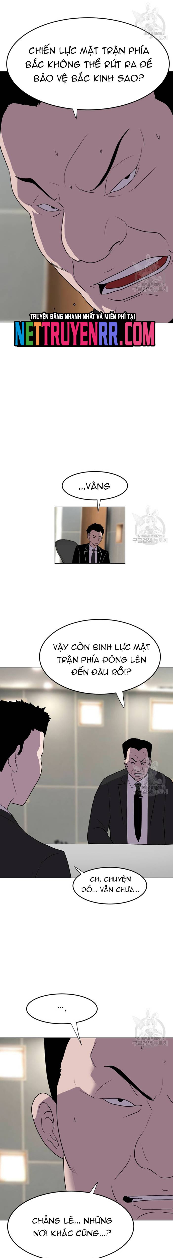 Tôi Nhặt Được Điện Thoại Từ Thế Giới Khác: Chapter 187