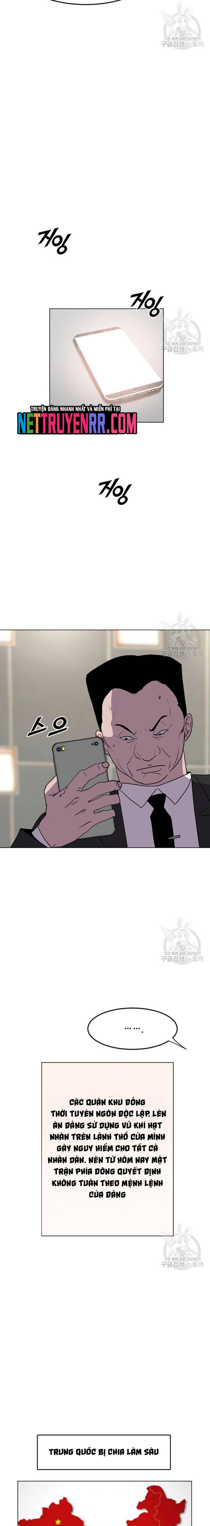 Tôi Nhặt Được Điện Thoại Từ Thế Giới Khác: Chapter 187