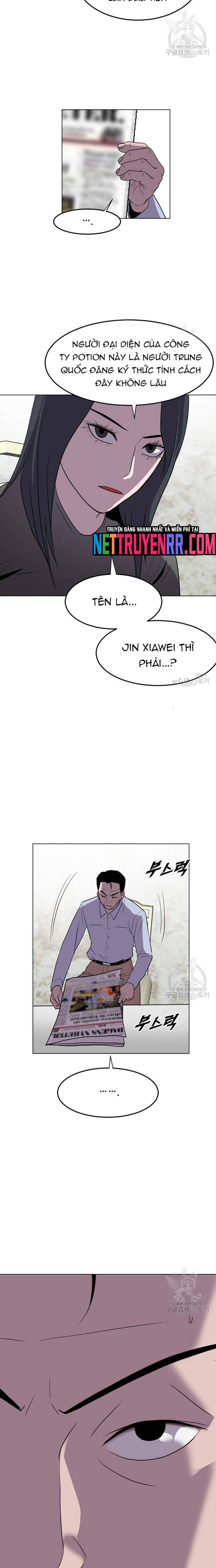 Tôi Nhặt Được Điện Thoại Từ Thế Giới Khác: Chapter 187