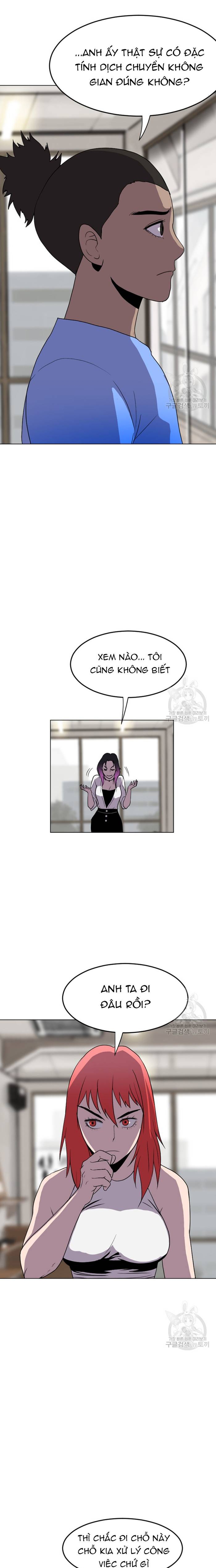 Tôi Nhặt Được Điện Thoại Từ Thế Giới Khác: Chapter 187