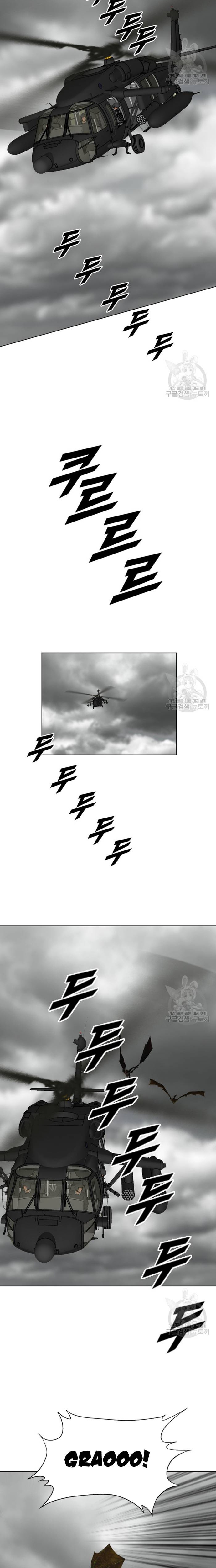 Tôi Nhặt Được Điện Thoại Từ Thế Giới Khác: Chapter 187