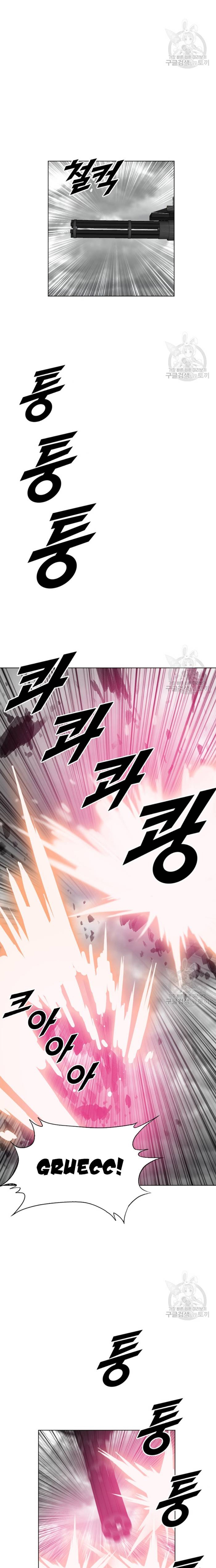 Tôi Nhặt Được Điện Thoại Từ Thế Giới Khác: Chapter 187