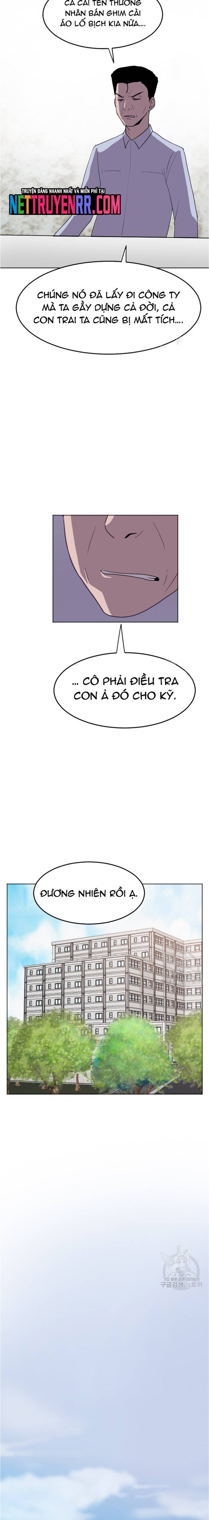 Tôi Nhặt Được Điện Thoại Từ Thế Giới Khác: Chapter 188