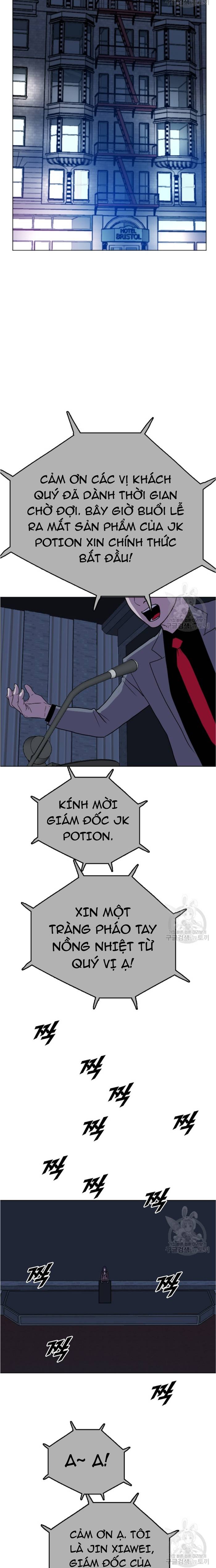 Tôi Nhặt Được Điện Thoại Từ Thế Giới Khác: Chapter 188