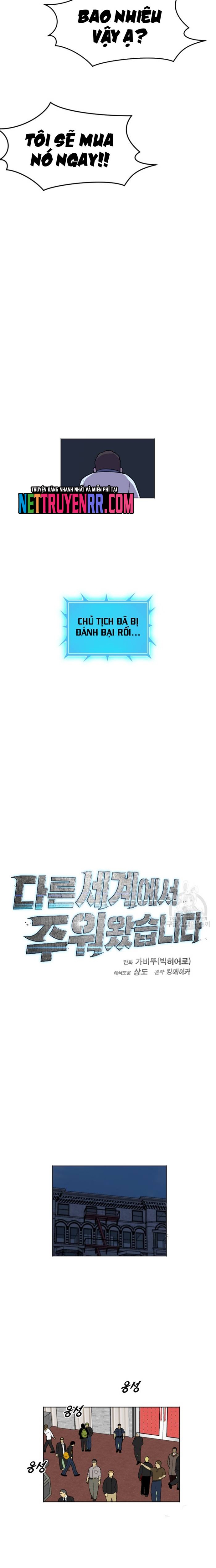 Tôi Nhặt Được Điện Thoại Từ Thế Giới Khác: Chapter 188