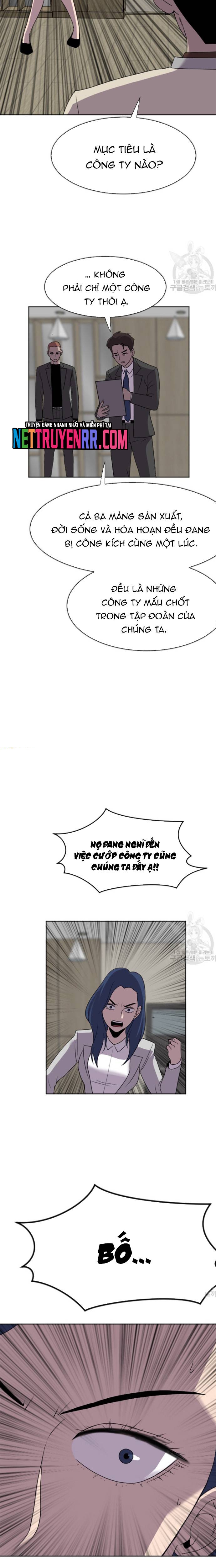 Tôi Nhặt Được Điện Thoại Từ Thế Giới Khác: Chapter 189