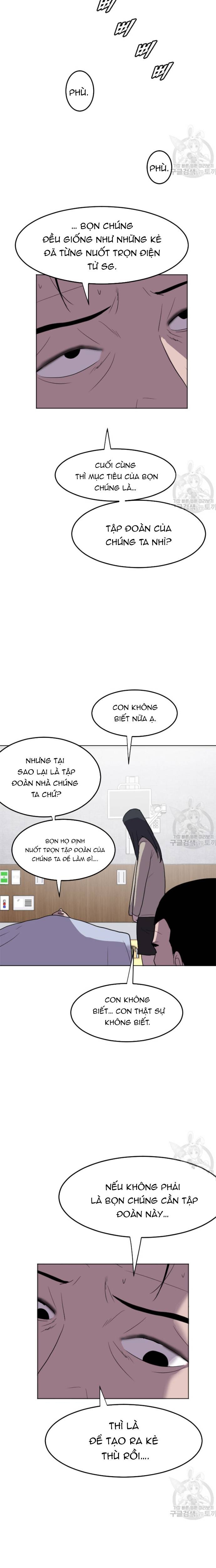 Tôi Nhặt Được Điện Thoại Từ Thế Giới Khác: Chapter 190