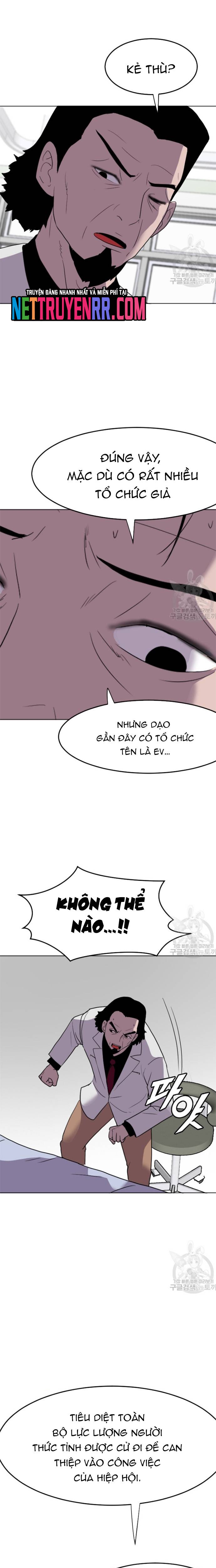 Tôi Nhặt Được Điện Thoại Từ Thế Giới Khác: Chapter 190