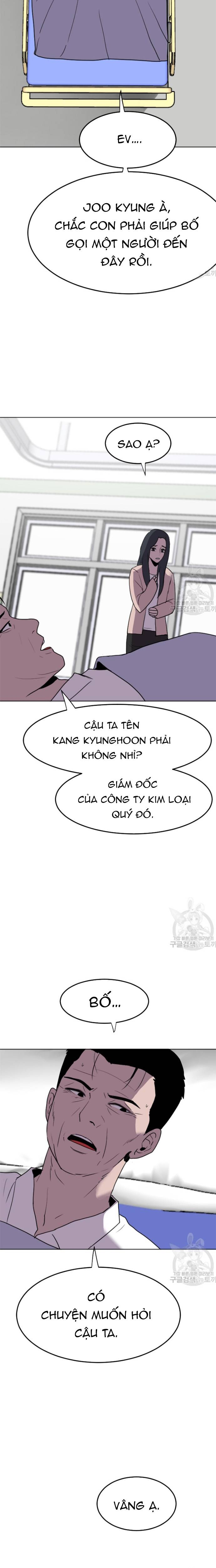 Tôi Nhặt Được Điện Thoại Từ Thế Giới Khác: Chapter 190