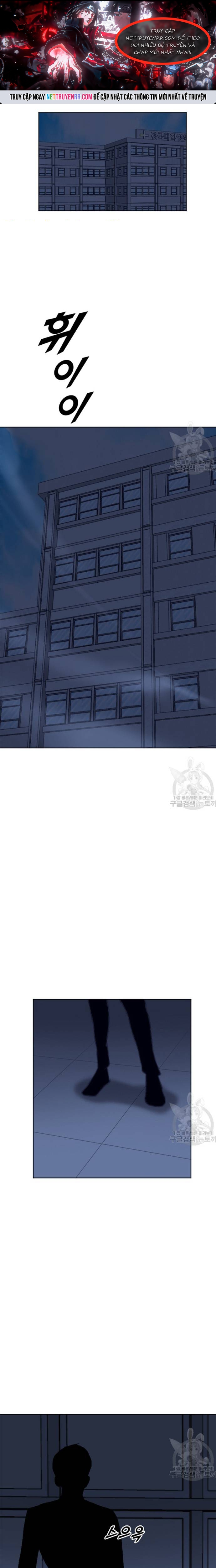 Tôi Nhặt Được Điện Thoại Từ Thế Giới Khác: Chapter 191