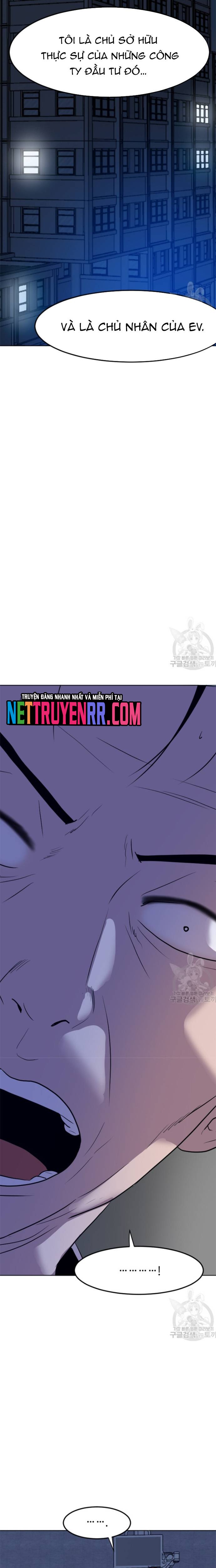 Tôi Nhặt Được Điện Thoại Từ Thế Giới Khác: Chapter 191