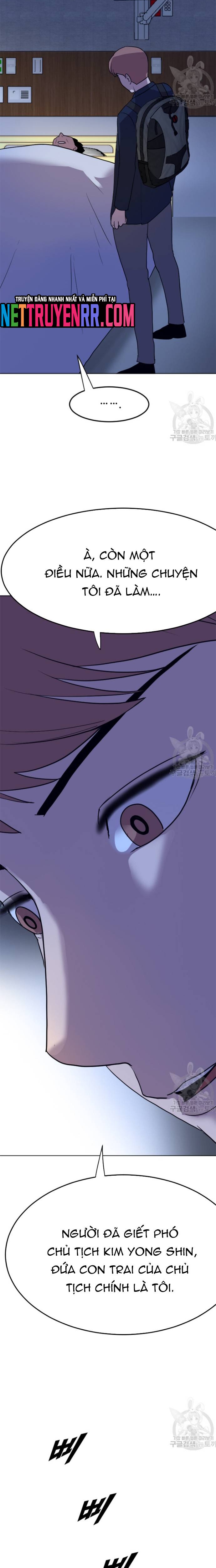 Tôi Nhặt Được Điện Thoại Từ Thế Giới Khác: Chapter 191