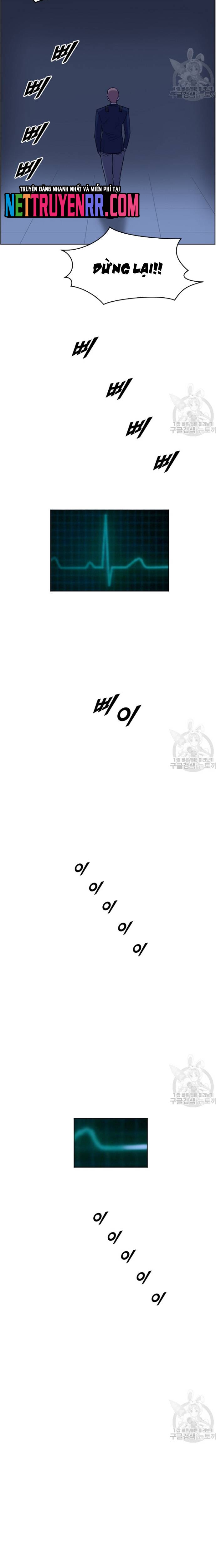 Tôi Nhặt Được Điện Thoại Từ Thế Giới Khác: Chapter 191