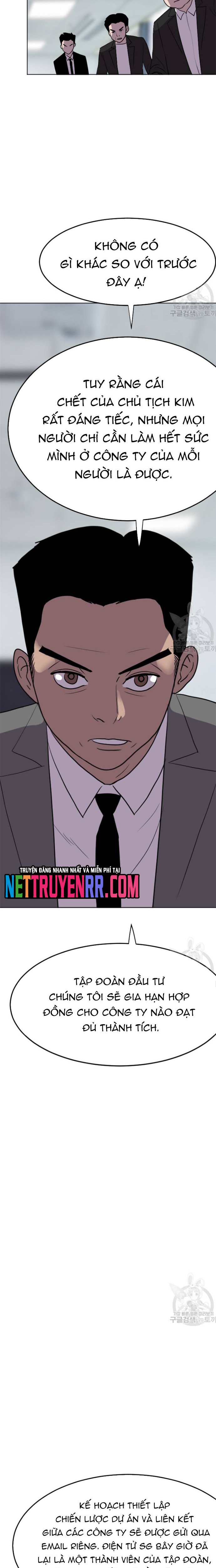 Tôi Nhặt Được Điện Thoại Từ Thế Giới Khác: Chapter 191