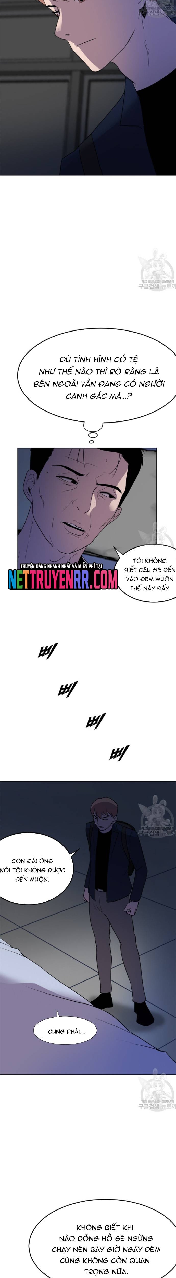 Tôi Nhặt Được Điện Thoại Từ Thế Giới Khác: Chapter 191