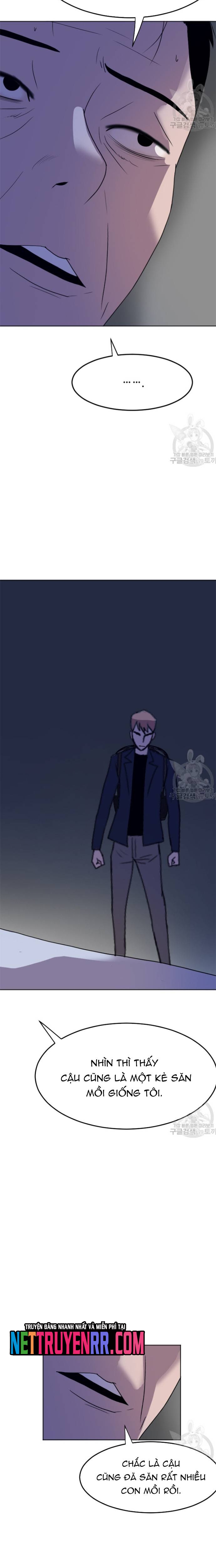 Tôi Nhặt Được Điện Thoại Từ Thế Giới Khác: Chapter 191