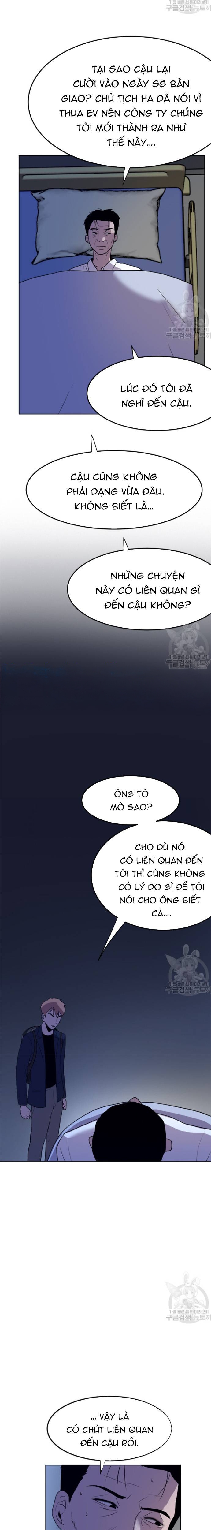 Tôi Nhặt Được Điện Thoại Từ Thế Giới Khác: Chapter 191