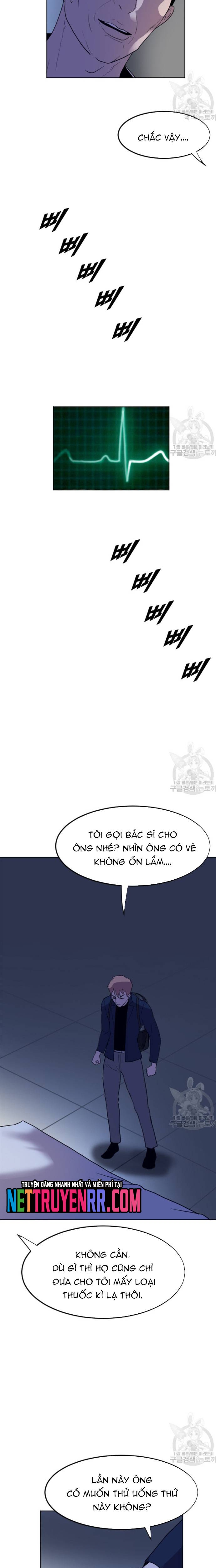 Tôi Nhặt Được Điện Thoại Từ Thế Giới Khác: Chapter 191