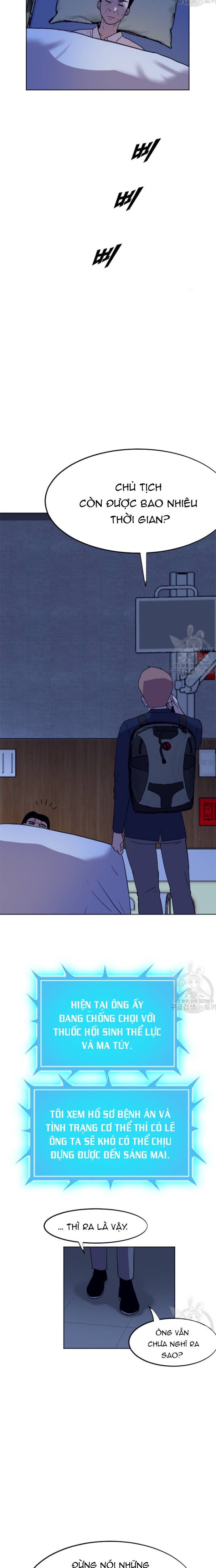 Tôi Nhặt Được Điện Thoại Từ Thế Giới Khác: Chapter 191