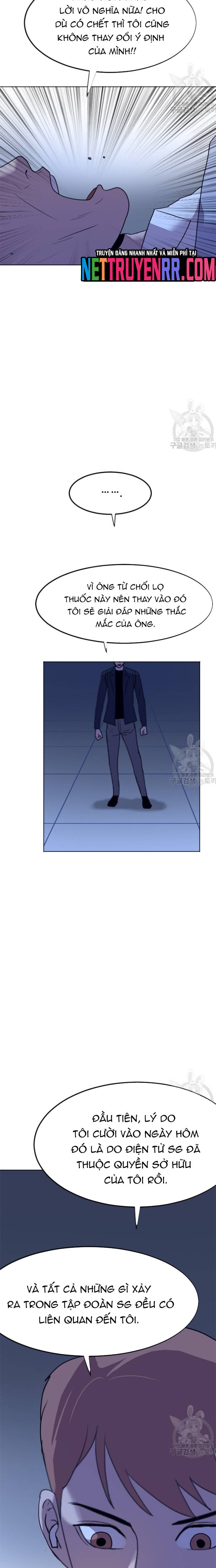 Tôi Nhặt Được Điện Thoại Từ Thế Giới Khác: Chapter 191