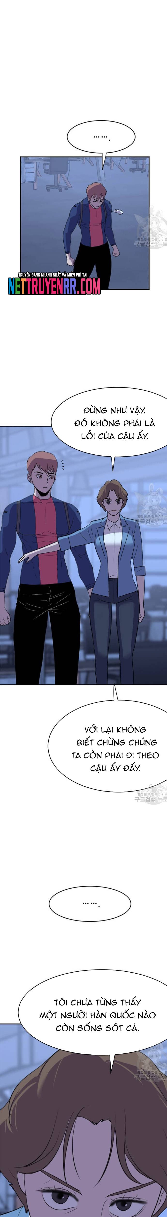 Tôi Nhặt Được Điện Thoại Từ Thế Giới Khác: Chapter 192