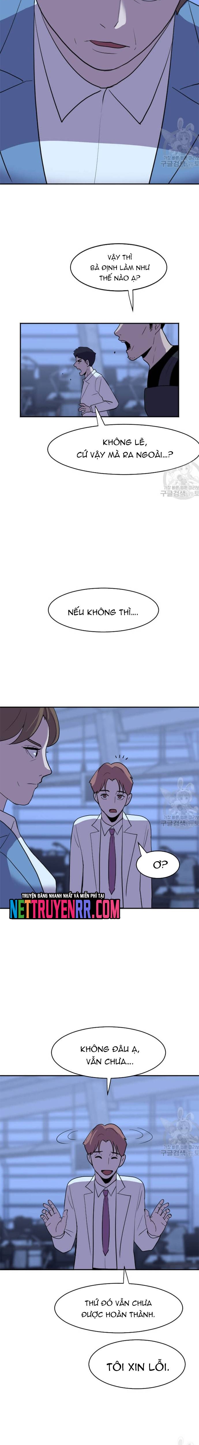 Tôi Nhặt Được Điện Thoại Từ Thế Giới Khác: Chapter 192