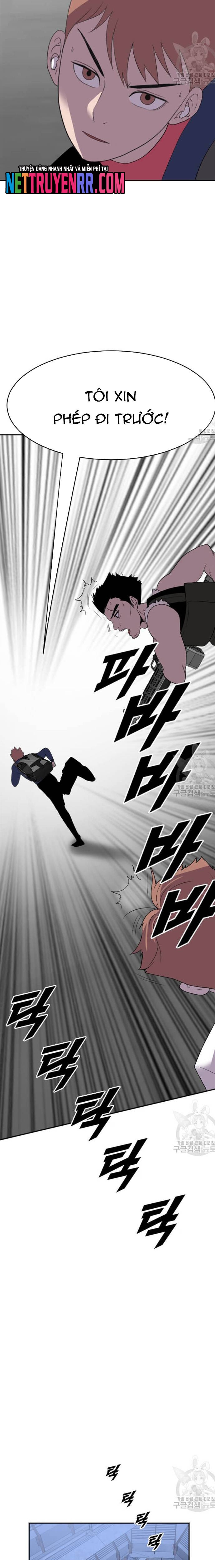 Tôi Nhặt Được Điện Thoại Từ Thế Giới Khác: Chapter 192