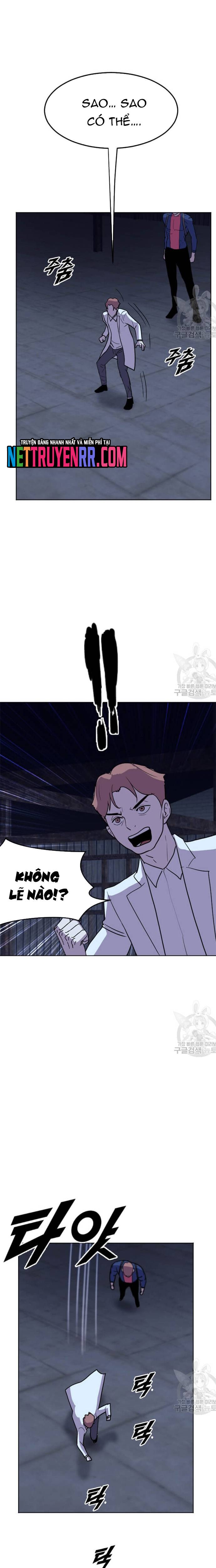 Tôi Nhặt Được Điện Thoại Từ Thế Giới Khác: Chapter 192