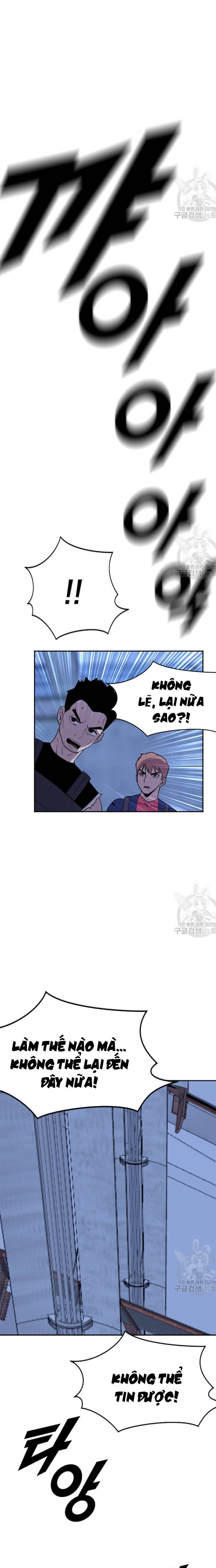 Tôi Nhặt Được Điện Thoại Từ Thế Giới Khác: Chapter 193