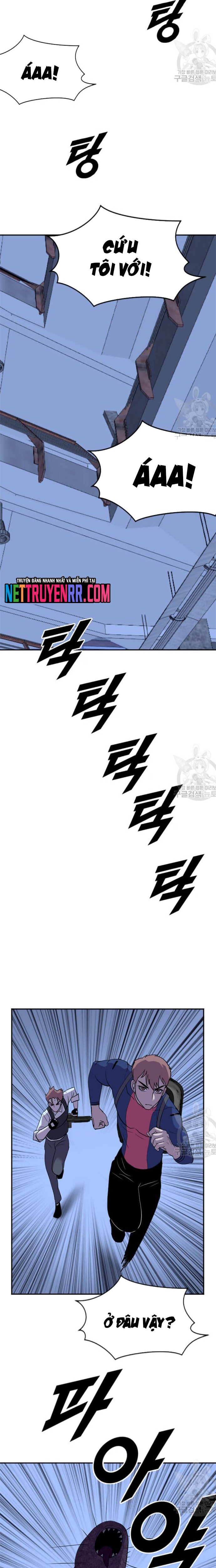 Tôi Nhặt Được Điện Thoại Từ Thế Giới Khác: Chapter 193