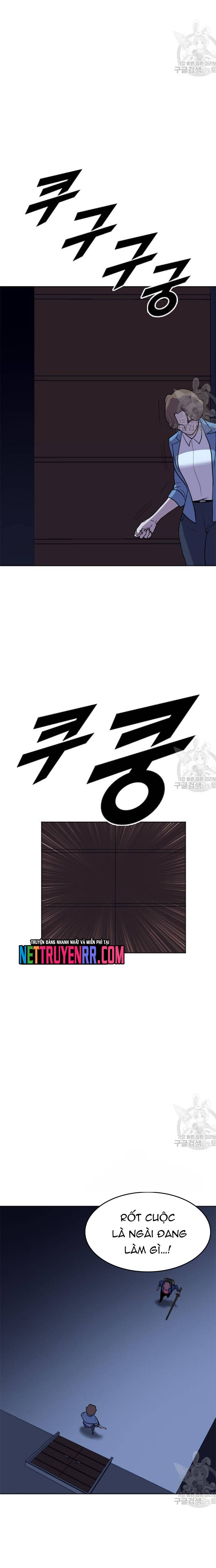 Tôi Nhặt Được Điện Thoại Từ Thế Giới Khác: Chapter 193