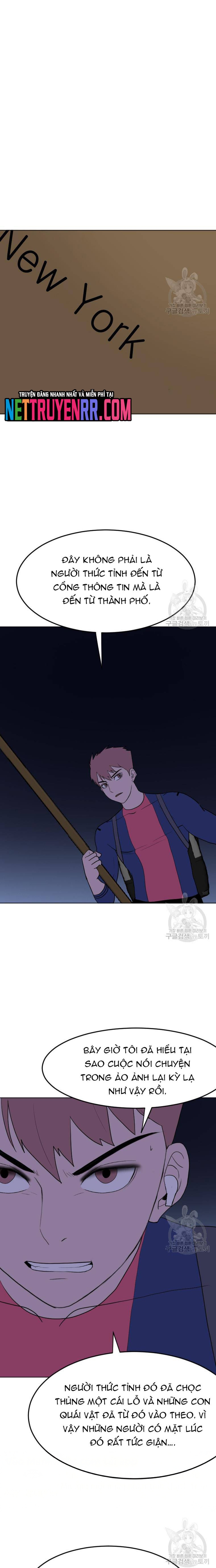 Tôi Nhặt Được Điện Thoại Từ Thế Giới Khác: Chapter 194