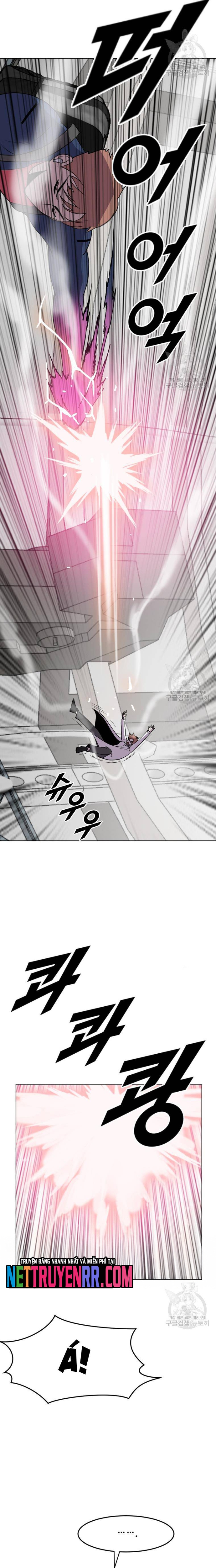 Tôi Nhặt Được Điện Thoại Từ Thế Giới Khác: Chapter 194