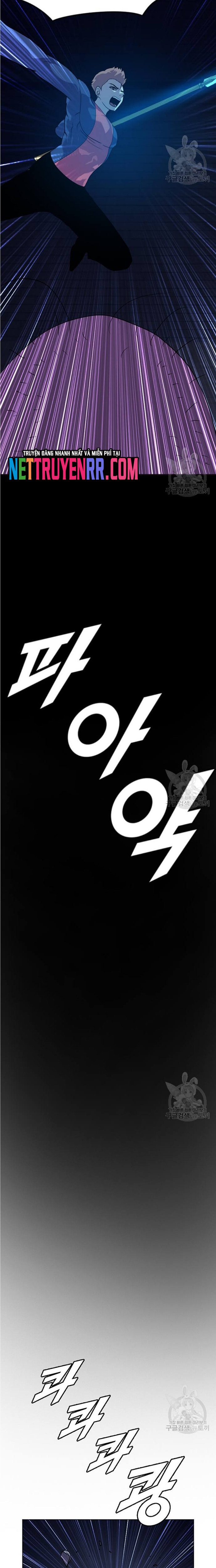 Tôi Nhặt Được Điện Thoại Từ Thế Giới Khác: Chapter 195