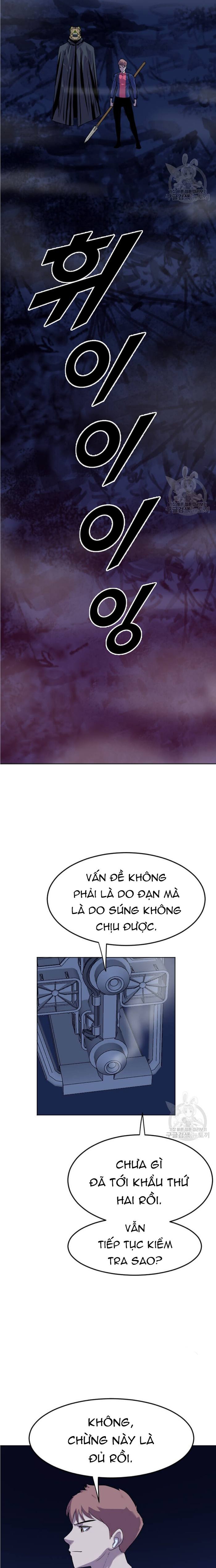 Tôi Nhặt Được Điện Thoại Từ Thế Giới Khác: Chapter 196