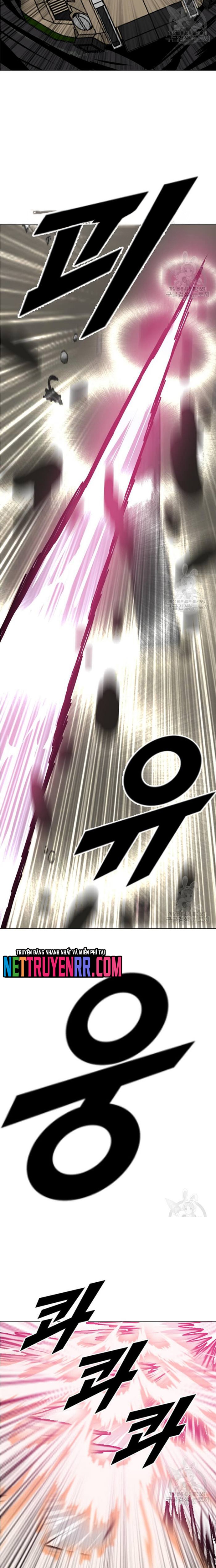 Tôi Nhặt Được Điện Thoại Từ Thế Giới Khác: Chapter 196