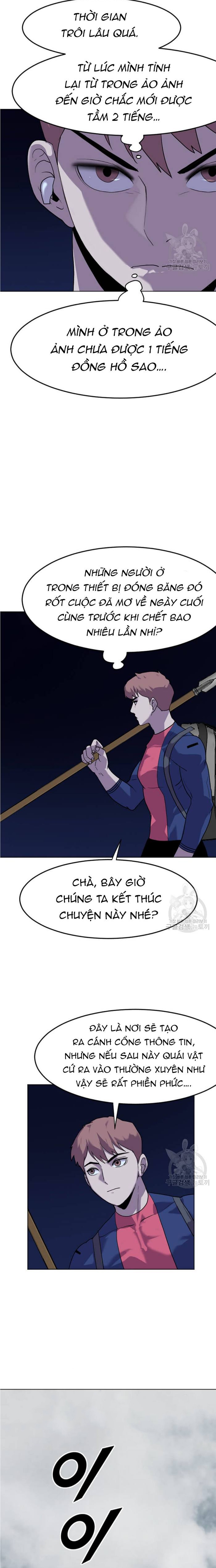 Tôi Nhặt Được Điện Thoại Từ Thế Giới Khác: Chapter 196