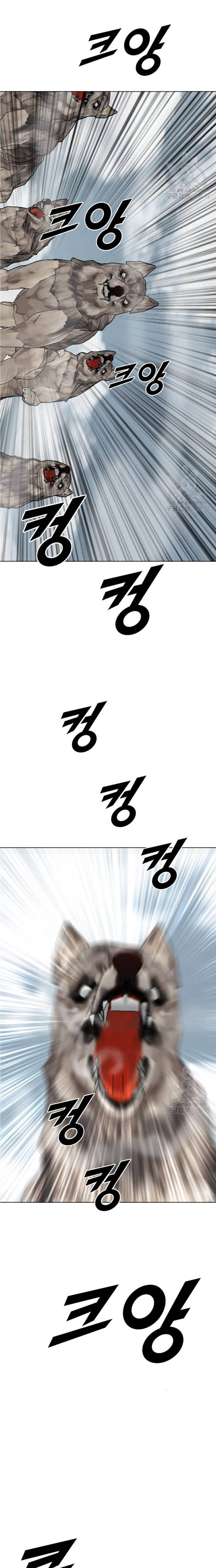 Tôi Nhặt Được Điện Thoại Từ Thế Giới Khác: Chapter 196