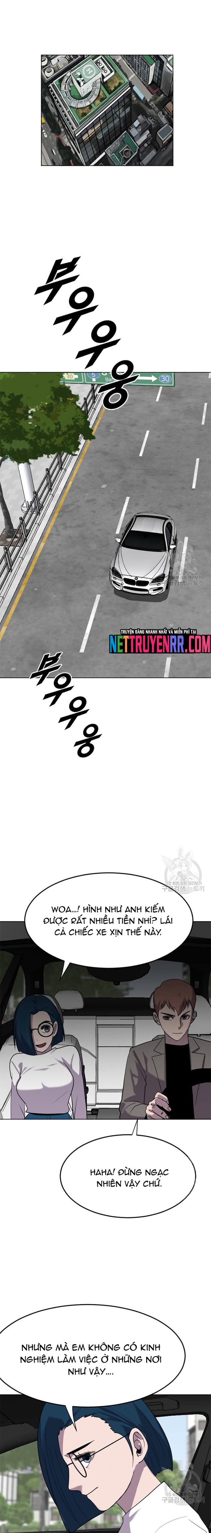 Tôi Nhặt Được Điện Thoại Từ Thế Giới Khác: Chapter 197