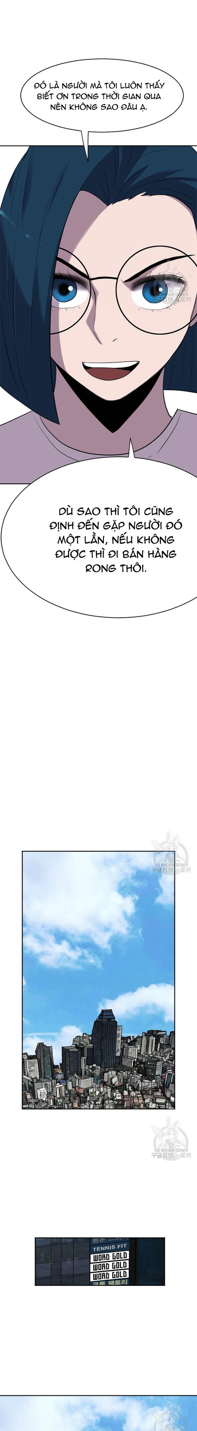 Tôi Nhặt Được Điện Thoại Từ Thế Giới Khác: Chapter 197