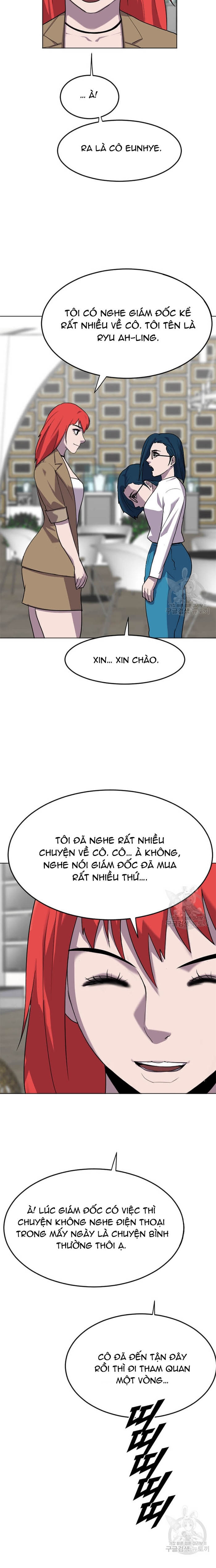 Tôi Nhặt Được Điện Thoại Từ Thế Giới Khác: Chapter 197