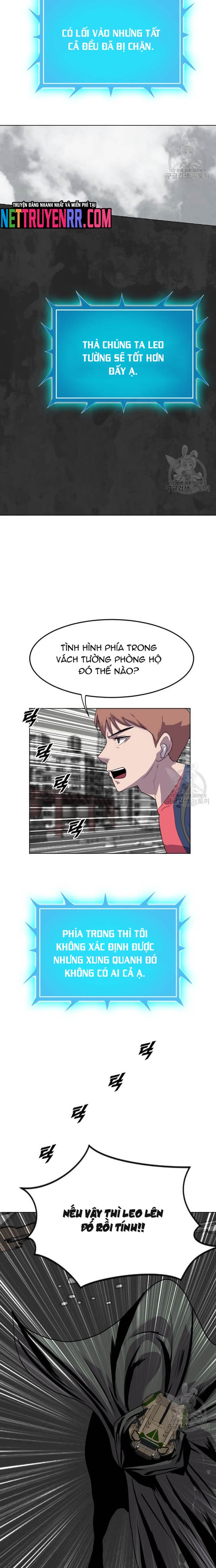 Tôi Nhặt Được Điện Thoại Từ Thế Giới Khác: Chapter 198